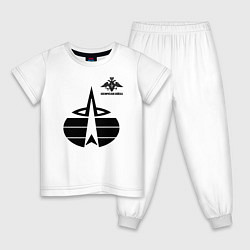 Пижама хлопковая детская Космические войска, цвет: белый