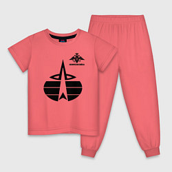 Пижама хлопковая детская Космические войска, цвет: коралловый