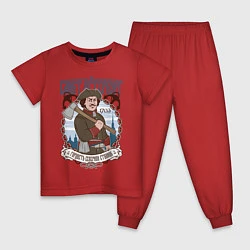 Пижама хлопковая детская Санкт-Петербург, цвет: красный