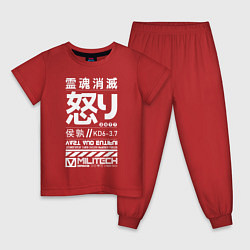 Пижама хлопковая детская Cyperpunk 2077 Japan tech, цвет: красный