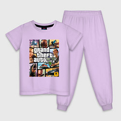 Пижама хлопковая детская GTA5, цвет: лаванда