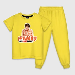 Пижама хлопковая детская Howard, цвет: желтый
