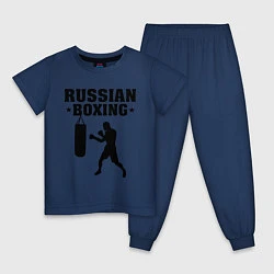 Пижама хлопковая детская Russian Boxing, цвет: тёмно-синий