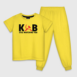 Пижама хлопковая детская КГБ все еще следит за тобой, цвет: желтый