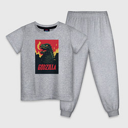 Пижама хлопковая детская Godzilla, цвет: меланж
