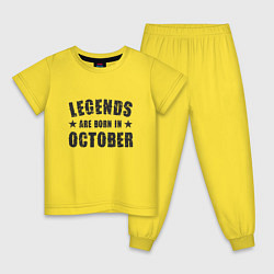 Пижама хлопковая детская Легенды рождаются в октябре, цвет: желтый