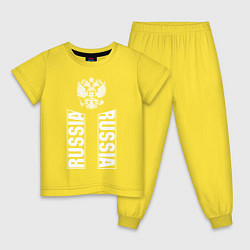 Пижама хлопковая детская Russia, цвет: желтый