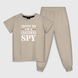 Детская пижама Trust me im a RUSSIAN SPY