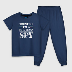 Пижама хлопковая детская Trust me im a RUSSIAN SPY, цвет: тёмно-синий