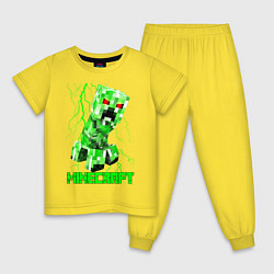 Пижама хлопковая детская MINECRAFT CREEPER, цвет: желтый