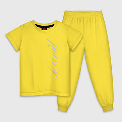 Пижама хлопковая детская Леонид, цвет: желтый