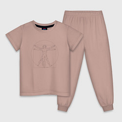 Пижама хлопковая детская Витрувианский человек, цвет: пыльно-розовый