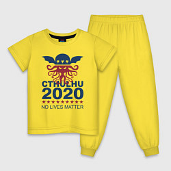Детская пижама CTHULHU 2020