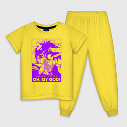 Пижама хлопковая детская OH, MY GOD!, цвет: желтый