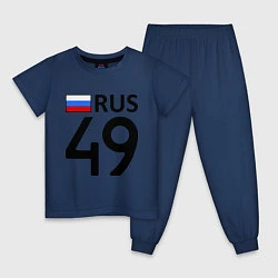Пижама хлопковая детская RUS 49, цвет: тёмно-синий
