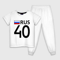 Пижама хлопковая детская RUS 40, цвет: белый