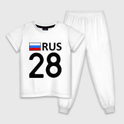 Пижама хлопковая детская RUS 28, цвет: белый