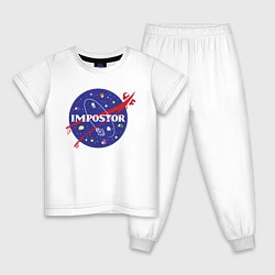 Пижама хлопковая детская IMPOSTOR NASA, цвет: белый