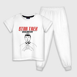 Пижама хлопковая детская ST Discovery Spock Z, цвет: белый
