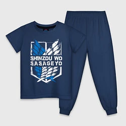 Пижама хлопковая детская Shinzou wo Sasageyo, цвет: тёмно-синий