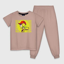 Пижама хлопковая детская Max Barskih, цвет: пыльно-розовый