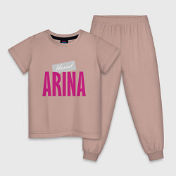 Пижама хлопковая детская Арина, цвет: пыльно-розовый