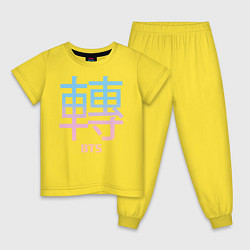 Пижама хлопковая детская BTS, цвет: желтый