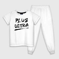 Пижама хлопковая детская PLUS ULTRA, цвет: белый