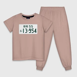 Пижама хлопковая детская Initial D Номер, цвет: пыльно-розовый