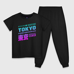 Пижама хлопковая детская Tokyo, цвет: черный