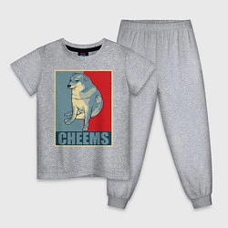 Пижама хлопковая детская Малыш Чимс, цвет: меланж