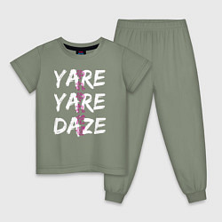 Пижама хлопковая детская YARE YARE DAZE, цвет: авокадо