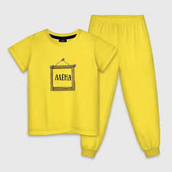 Пижама хлопковая детская Алёна, цвет: желтый