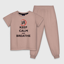 Детская пижама KEEP CALM and BREATHE