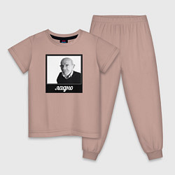 Пижама хлопковая детская Ладно, цвет: пыльно-розовый