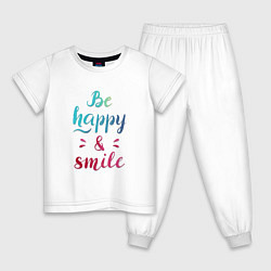 Детская пижама Be happy and smile