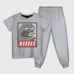 Пижама хлопковая детская Pepe trigger, цвет: меланж
