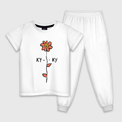 Пижама хлопковая детская Ромашка ку-ку, цвет: белый