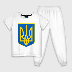 Пижама хлопковая детская Украина Герб Украины, цвет: белый
