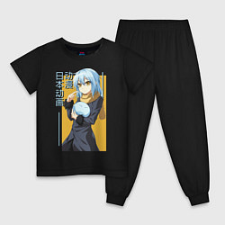 Пижама хлопковая детская Римуру Темпест, цвет: черный