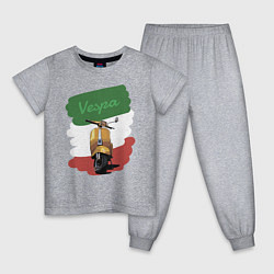 Пижама хлопковая детская Vespa, цвет: меланж