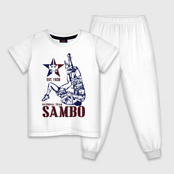 Пижама хлопковая детская САМБО, цвет: белый