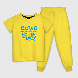 Пижама хлопковая детская Covid, цвет: желтый