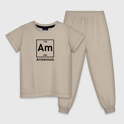 Пижама хлопковая детская Am -Armenium, цвет: миндальный
