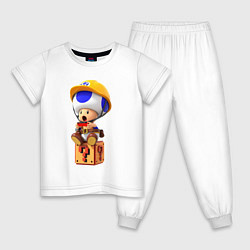 Пижама хлопковая детская Toad, цвет: белый
