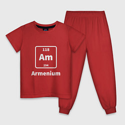 Пижама хлопковая детская Армениум, цвет: красный