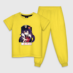 Пижама хлопковая детская Ху Тао воздушный поцелуй Геншин импакт, цвет: желтый