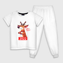 Пижама хлопковая детская Недовольный олень с чашечкой кофе, новый год 2022, цвет: белый