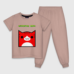 Пижама хлопковая детская Geometry Dash: Cat Skin, цвет: пыльно-розовый