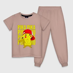 Пижама хлопковая детская ПИКАЧУ В КЕПКЕ ПОКЕМОНЫ, цвет: пыльно-розовый
